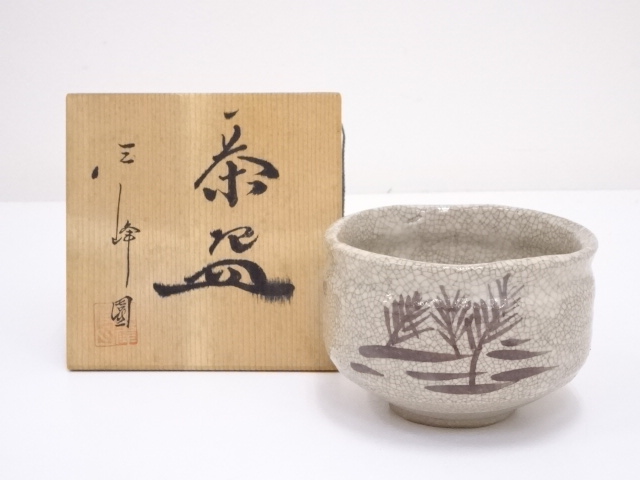 三峰園造　志野茶碗